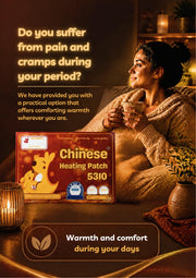 Chinese Heating Patch