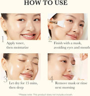Kojic Acid Turmeric Night Wrapping Mask ℗